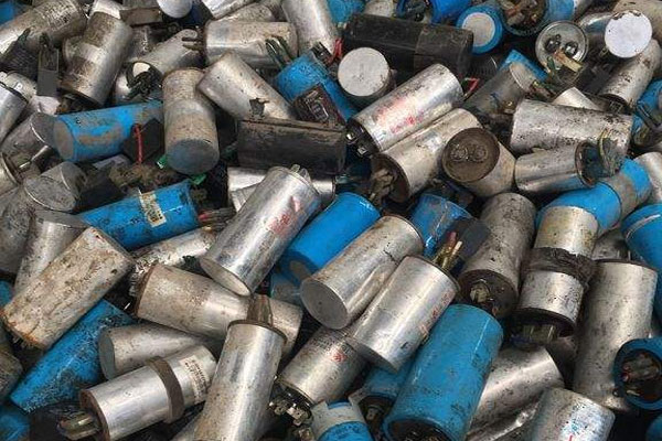 廢舊電容回收處理設備分離鋁塑電容芯